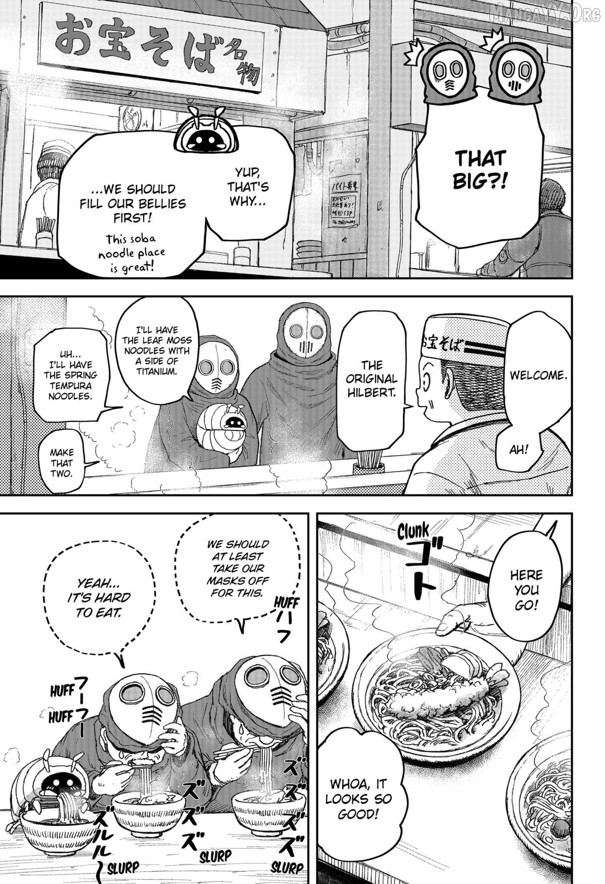 Maison and the Man-Eating Apartment Chapter 25 - page 15
