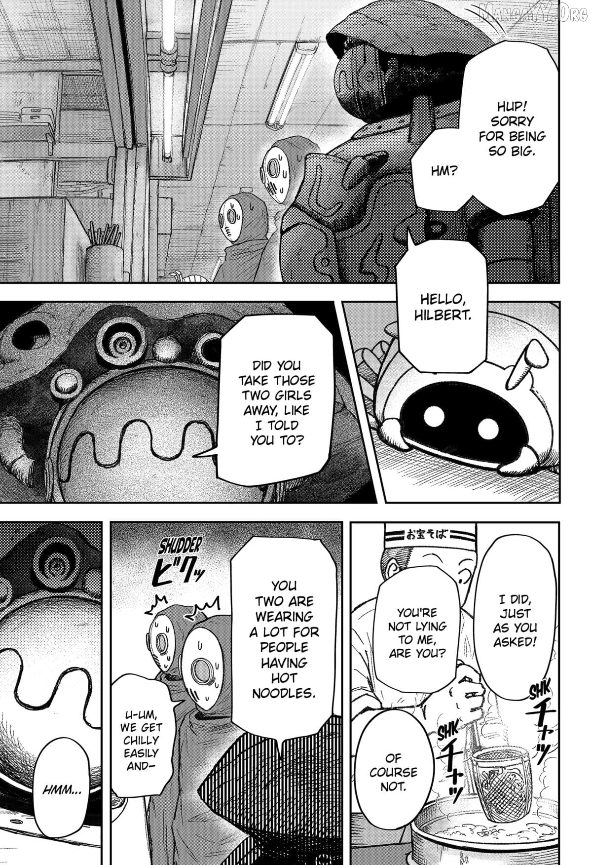 Maison and the Man-Eating Apartment Chapter 25 - page 17