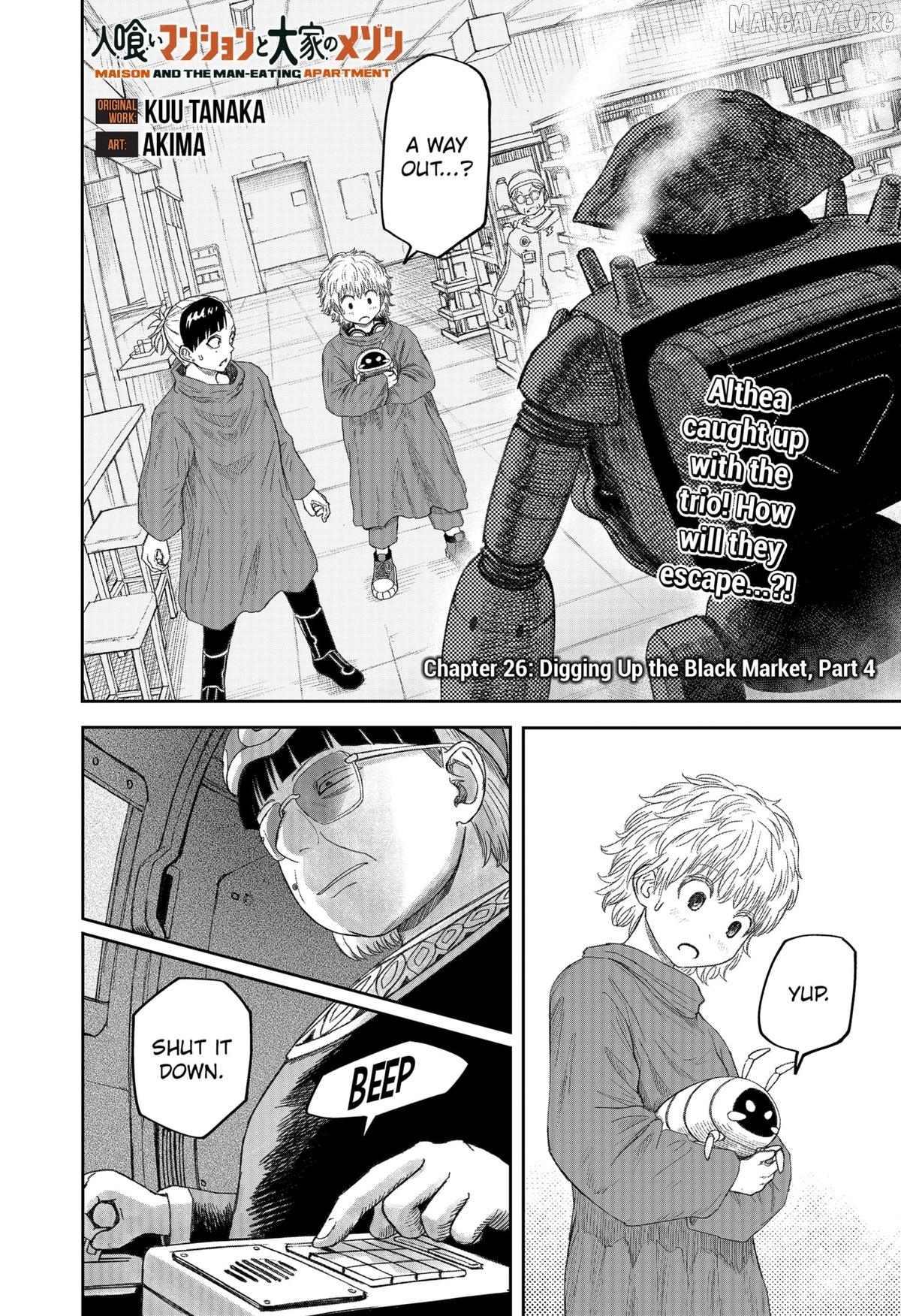 Maison and the Man-Eating Apartment Chapter 26 - page 1