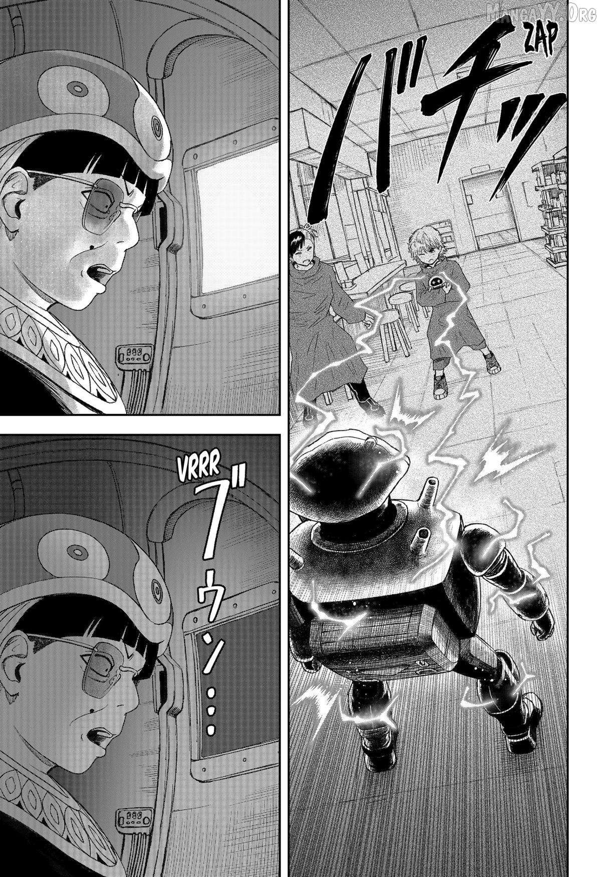 Maison and the Man-Eating Apartment Chapter 26 - page 3