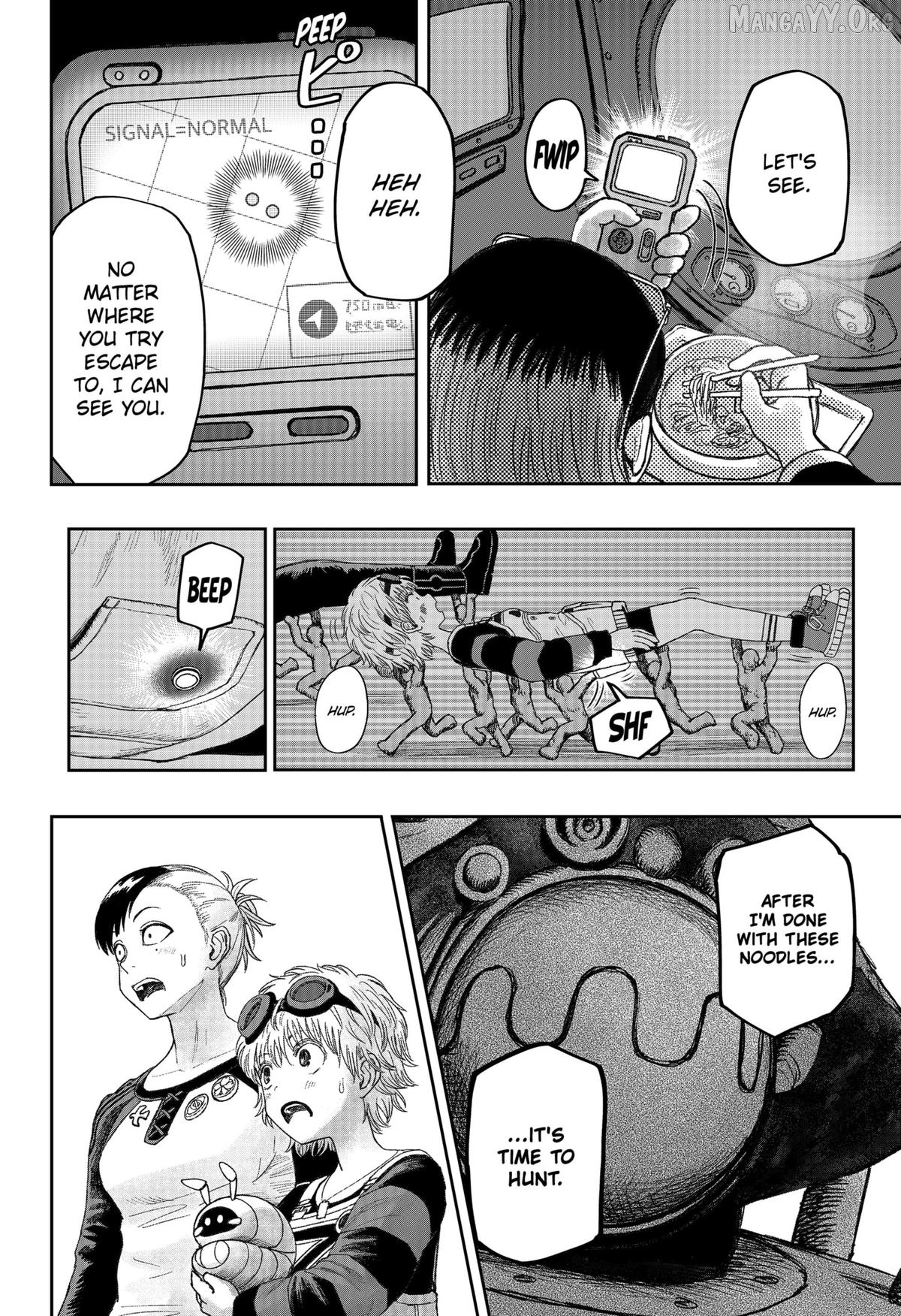 Maison and the Man-Eating Apartment Chapter 26 - page 8