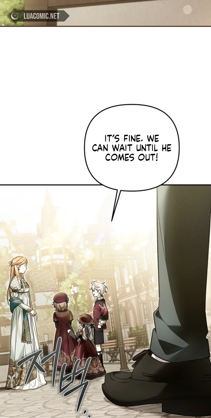 Everyone Was Obsessed With Me After I Became the Youngest Princess Favourite Chapter 42 - page 16