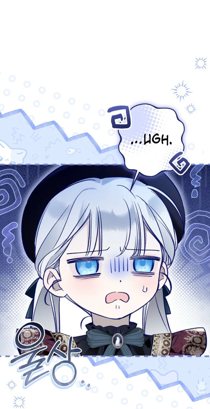 Everyone Was Obsessed With Me After I Became the Youngest Princess Favourite Chapter 42 - page 23