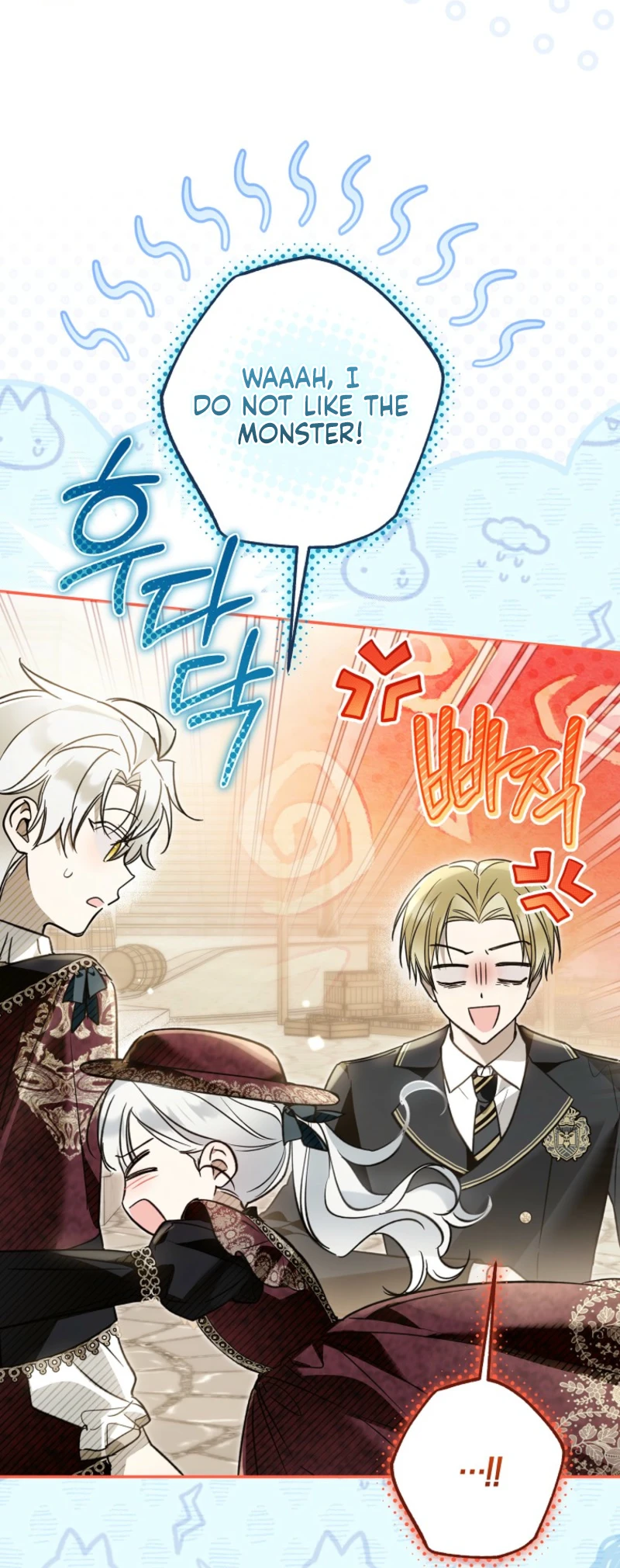 Everyone Was Obsessed With Me After I Became the Youngest Princess Favourite Chapter 42 - page 24