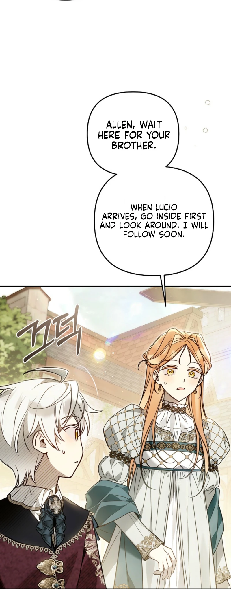 Everyone Was Obsessed With Me After I Became the Youngest Princess Favourite Chapter 42 - page 30