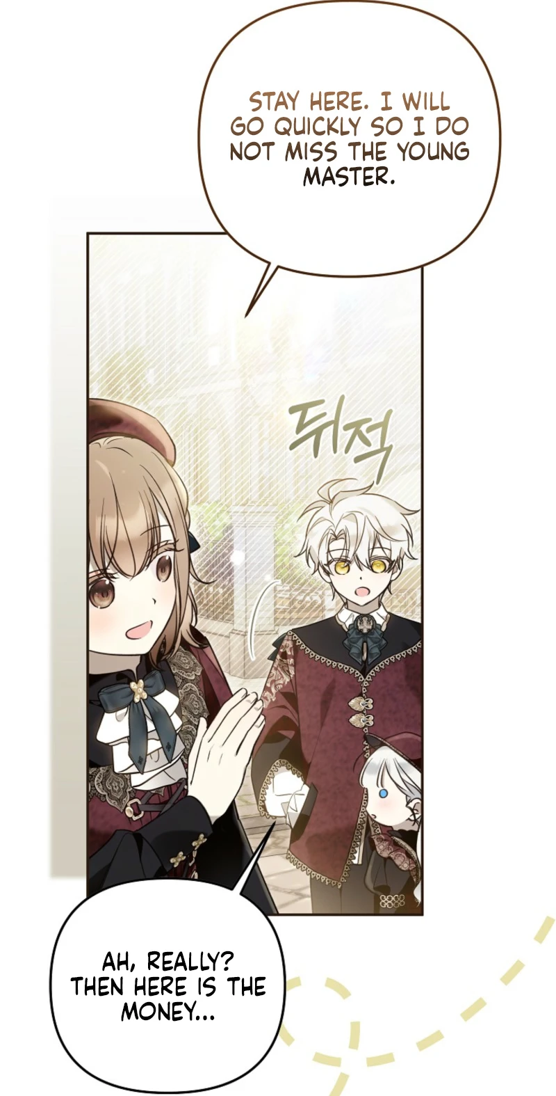 Everyone Was Obsessed With Me After I Became the Youngest Princess Favourite Chapter 42 - page 37