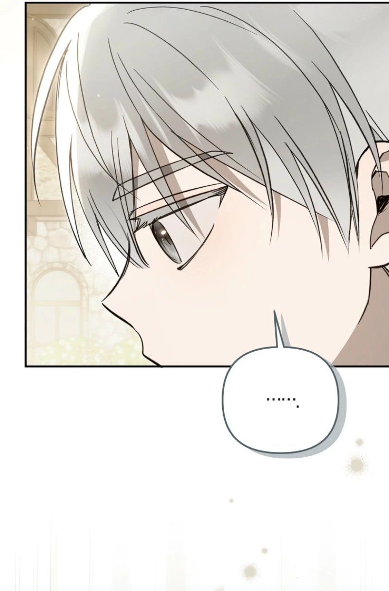 Everyone Was Obsessed With Me After I Became the Youngest Princess Favourite Chapter 42 - page 45