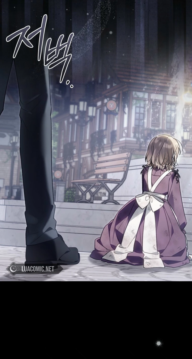 Everyone Was Obsessed With Me After I Became the Youngest Princess Favourite Chapter 42 - page 76