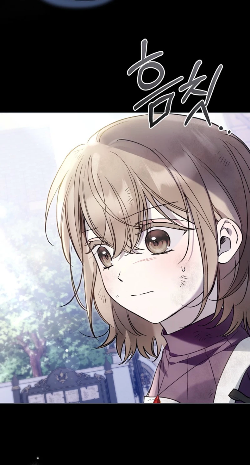 Everyone Was Obsessed With Me After I Became the Youngest Princess Favourite Chapter 42 - page 81