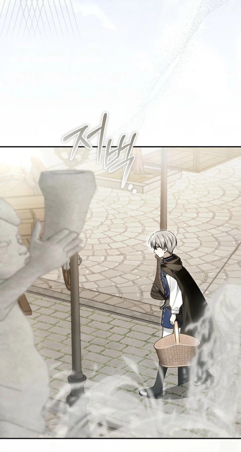 Everyone Was Obsessed With Me After I Became the Youngest Princess Favourite Chapter 42 - page 96