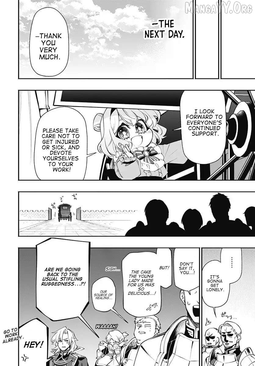 Tensei Arasaa Joshi no Kotoyo Kaikatsu - Seiryaku Kekkon wa Iya na no de, Zatsugaku Chishiki de Tanoshii Kaikaku Life wo Kekkou Shichaimasu! Chapter 19 - page 16