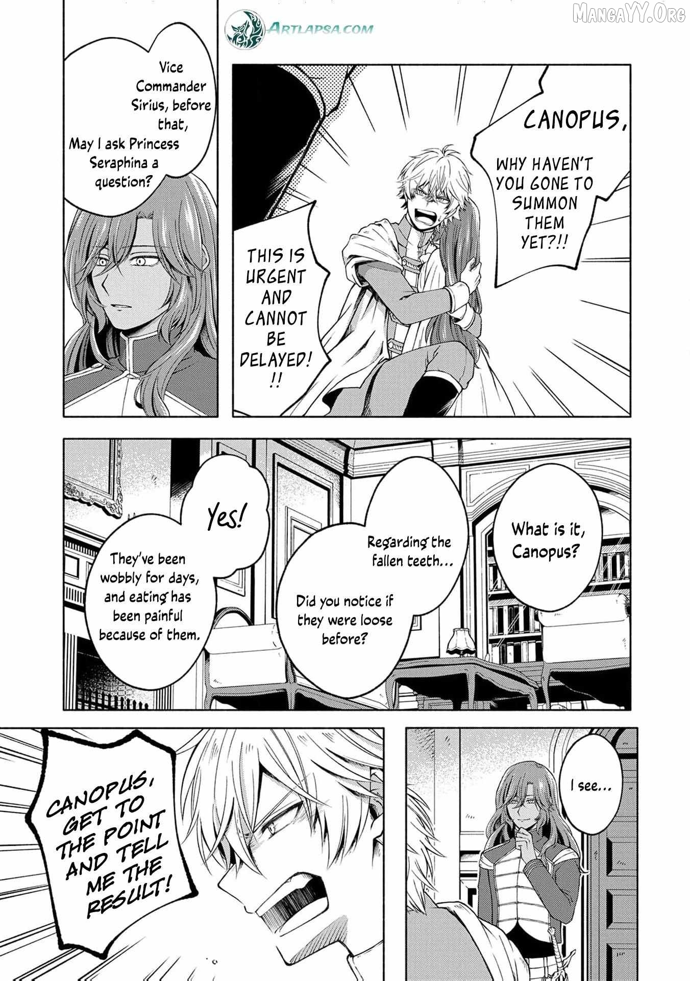 The reincarnated great saintess hides her true identity with all her might Chapter 8.5 - page 11