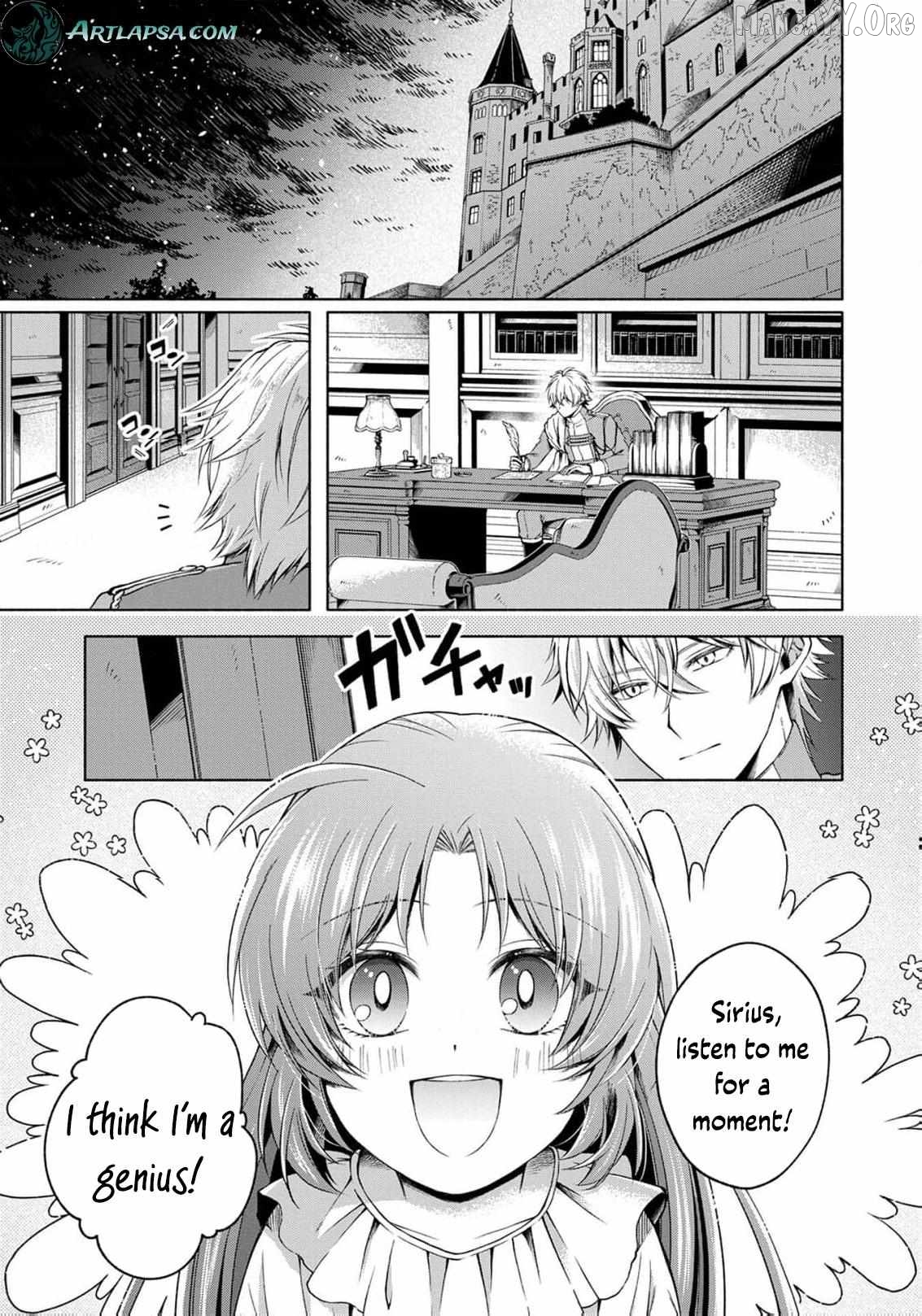 The reincarnated great saintess hides her true identity with all her might Chapter 8.5 - page 5