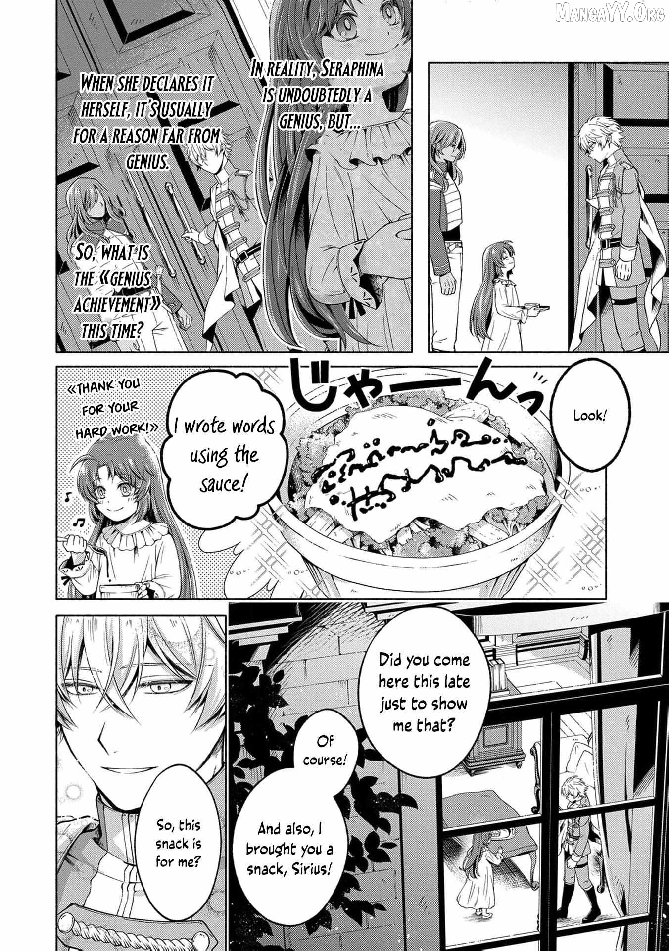 The reincarnated great saintess hides her true identity with all her might Chapter 8.5 - page 6