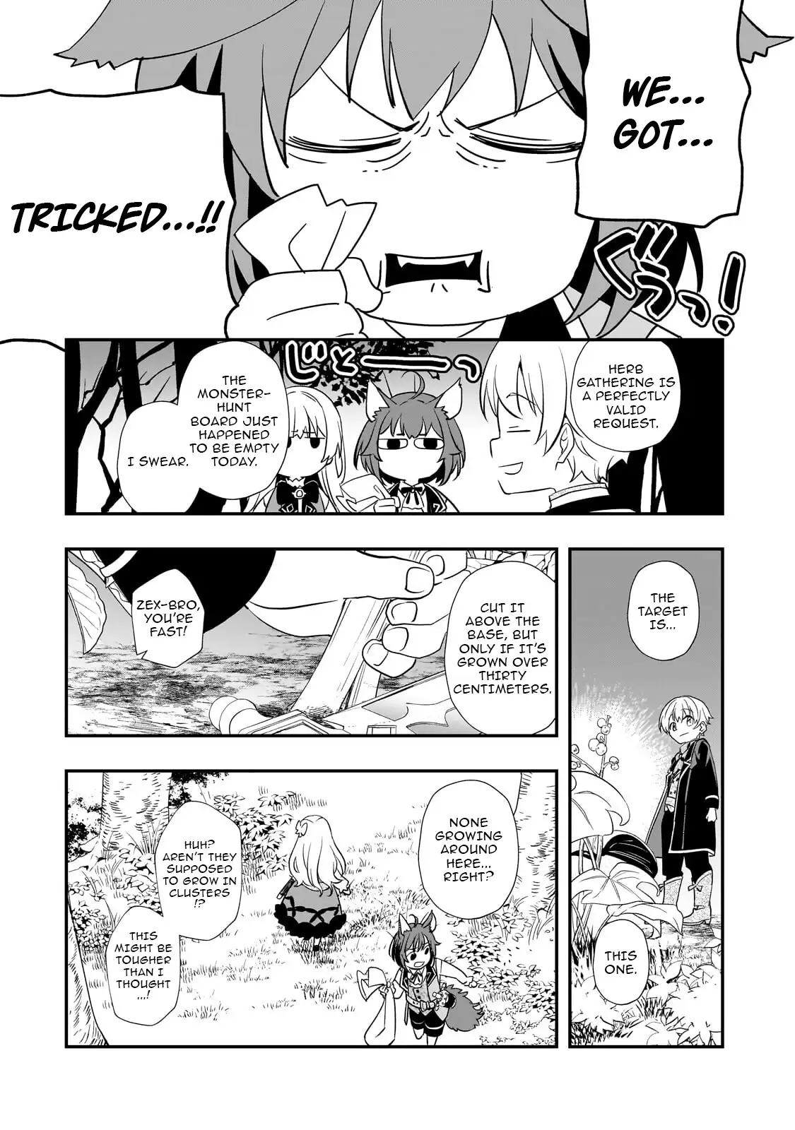 I’ve Reincarnated Into the Older Brother of a Villainess That Was Fated to Die, so I Decided to Nurture Her to Change the Future ~ I’m the Strongest in the World, but the Cutest in the World Is My Little Sister ~ Chapter 9.1 - page 12