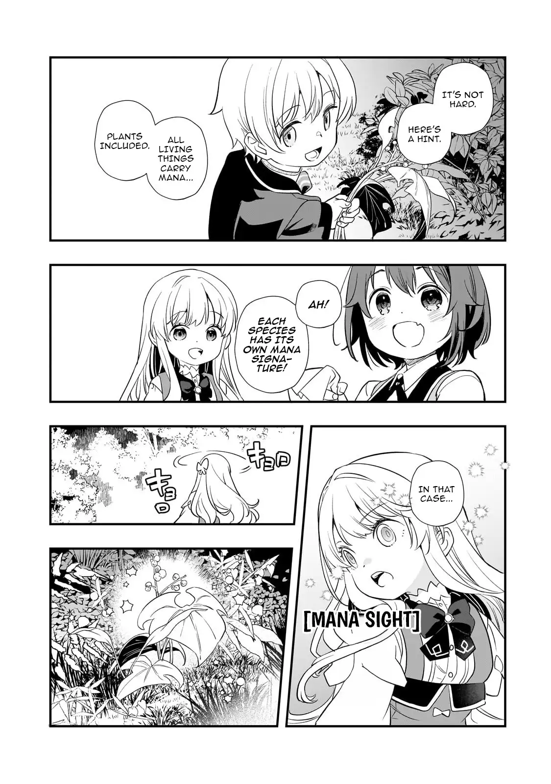 I’ve Reincarnated Into the Older Brother of a Villainess That Was Fated to Die, so I Decided to Nurture Her to Change the Future ~ I’m the Strongest in the World, but the Cutest in the World Is My Little Sister ~ Chapter 9.1 - page 13