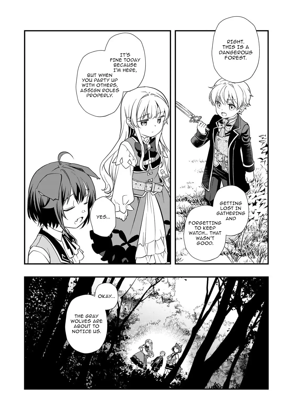 I’ve Reincarnated Into the Older Brother of a Villainess That Was Fated to Die, so I Decided to Nurture Her to Change the Future ~ I’m the Strongest in the World, but the Cutest in the World Is My Little Sister ~ Chapter 9.1 - page 16