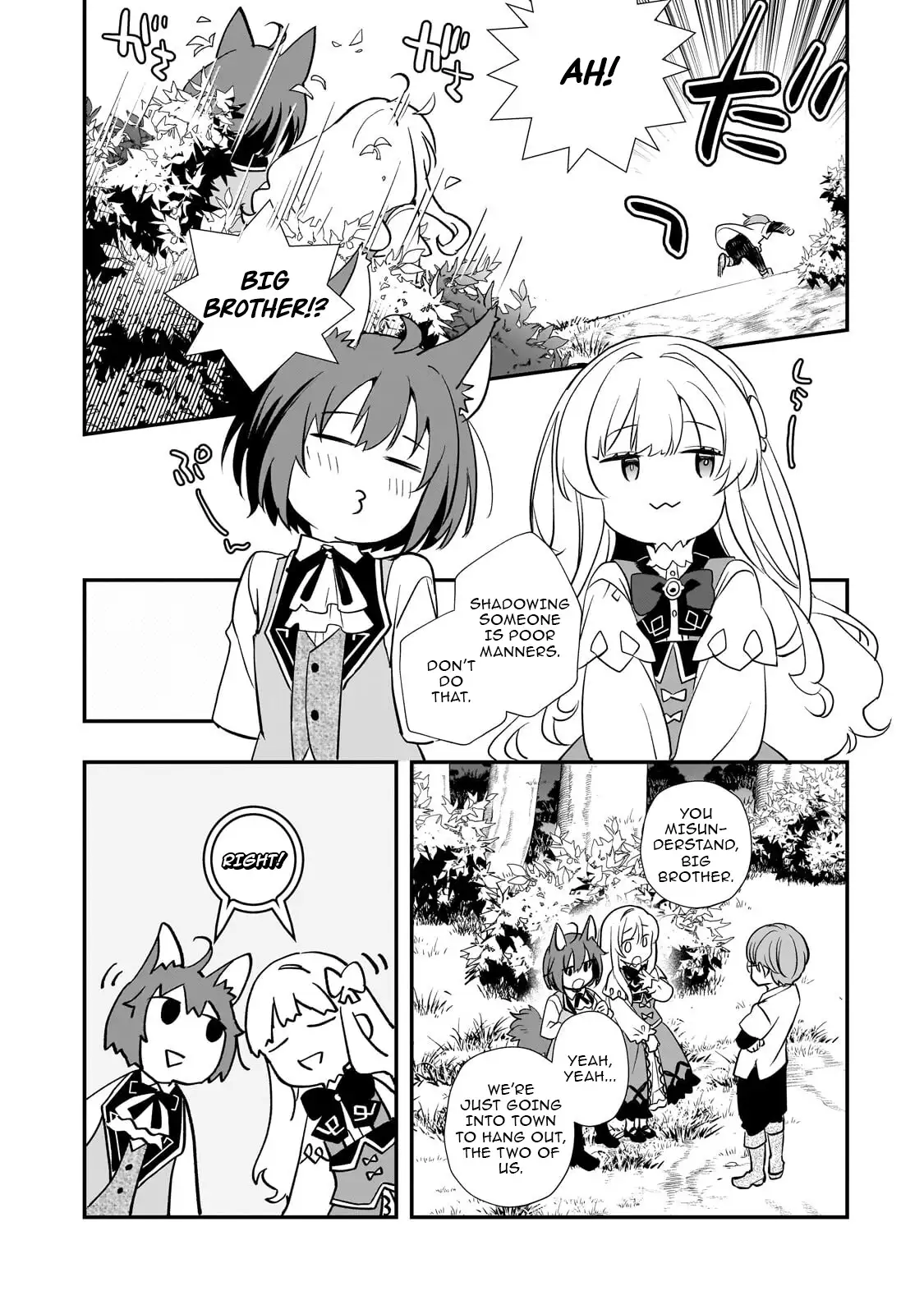 I’ve Reincarnated Into the Older Brother of a Villainess That Was Fated to Die, so I Decided to Nurture Her to Change the Future ~ I’m the Strongest in the World, but the Cutest in the World Is My Little Sister ~ Chapter 9.1 - page 3