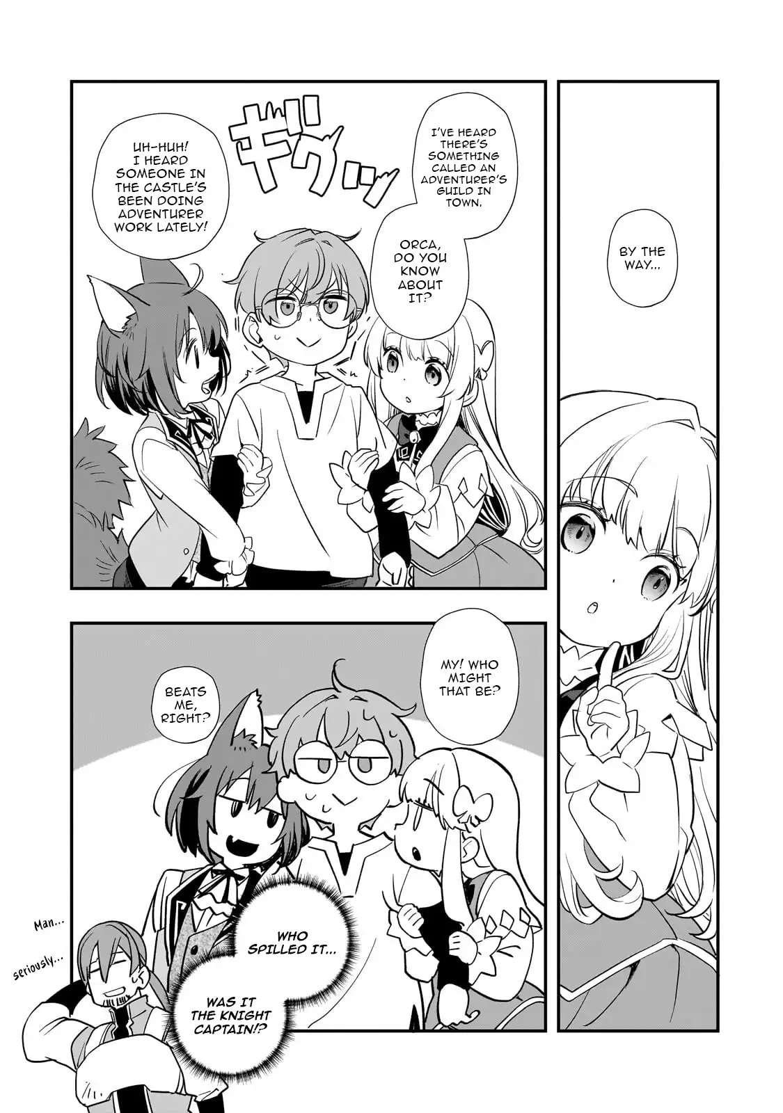 I’ve Reincarnated Into the Older Brother of a Villainess That Was Fated to Die, so I Decided to Nurture Her to Change the Future ~ I’m the Strongest in the World, but the Cutest in the World Is My Little Sister ~ Chapter 9.1 - page 5