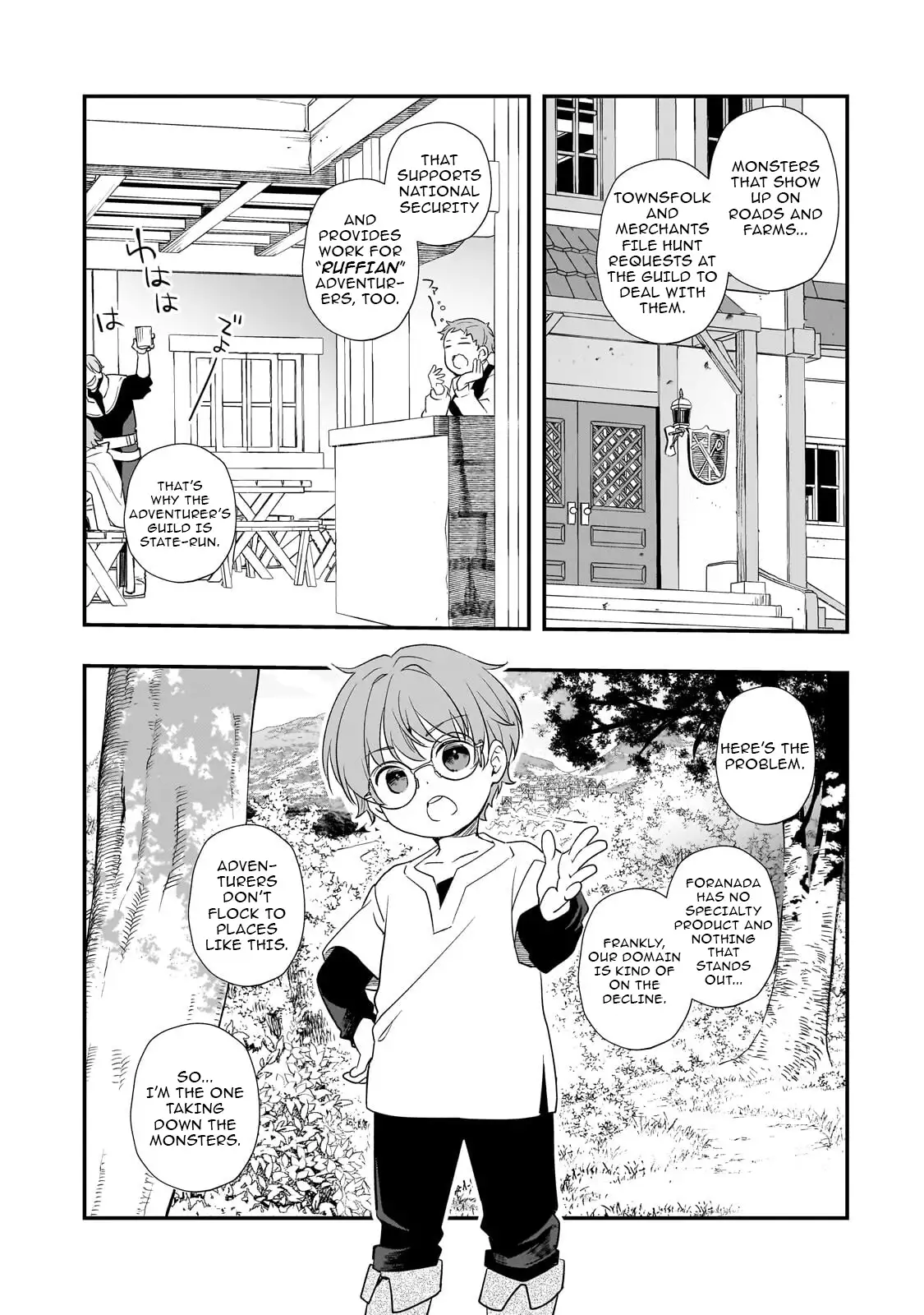 I’ve Reincarnated Into the Older Brother of a Villainess That Was Fated to Die, so I Decided to Nurture Her to Change the Future ~ I’m the Strongest in the World, but the Cutest in the World Is My Little Sister ~ Chapter 9.1 - page 7