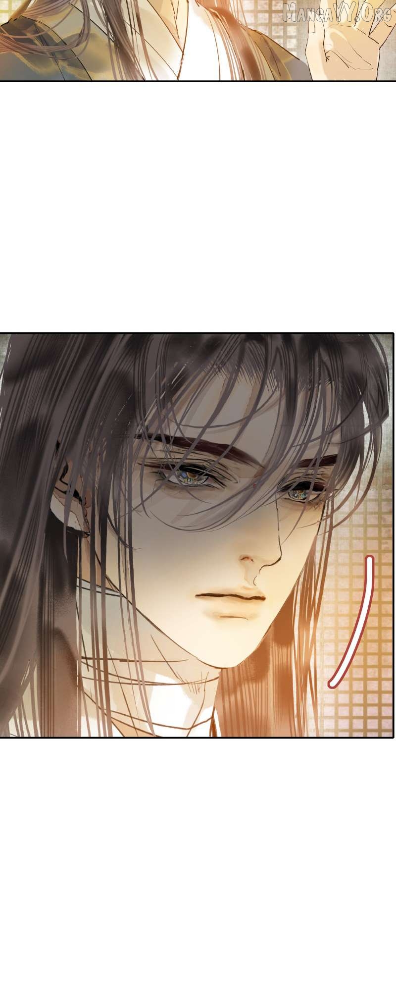 The Little Junior Sister Doesn’t Want to Ascend Chapter 11 - page 4