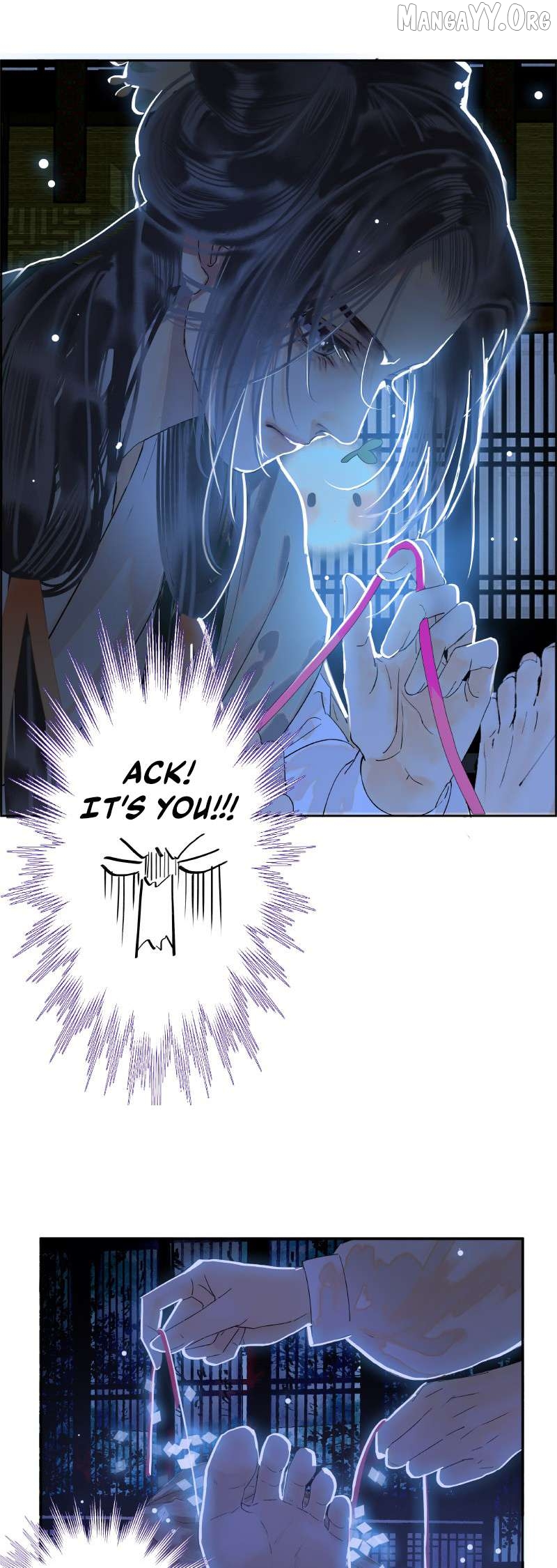 The Little Junior Sister Doesn’t Want to Ascend Chapter 15 - page 5