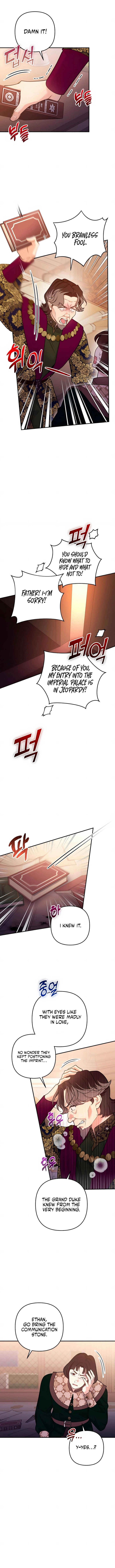 Hold Her Tighter So She Wouldn’t Run Away Chapter 55 - page 3