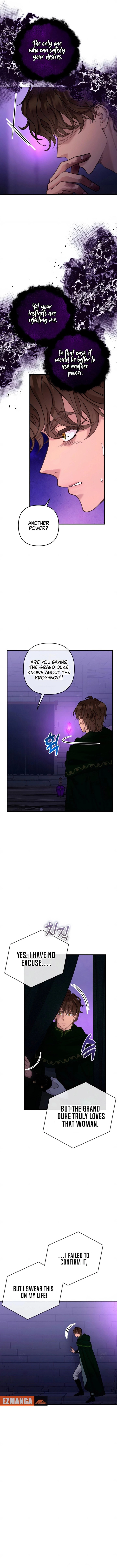 Hold Her Tighter So She Wouldn’t Run Away Chapter 55 - page 12