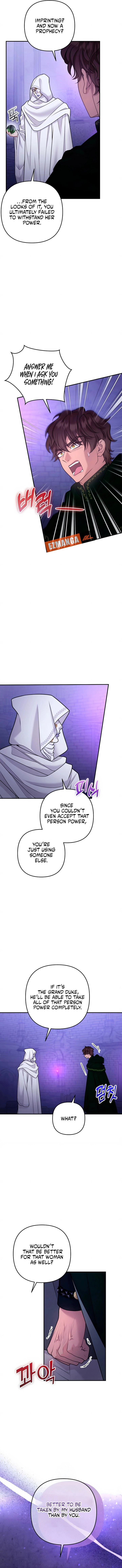 Hold Her Tighter So She Wouldn’t Run Away Chapter 55 - page 14