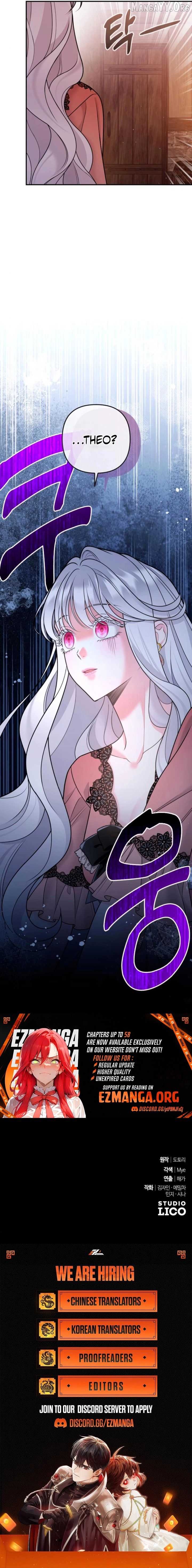 Hold Her Tighter So She Wouldn’t Run Away Chapter 56 - page 14