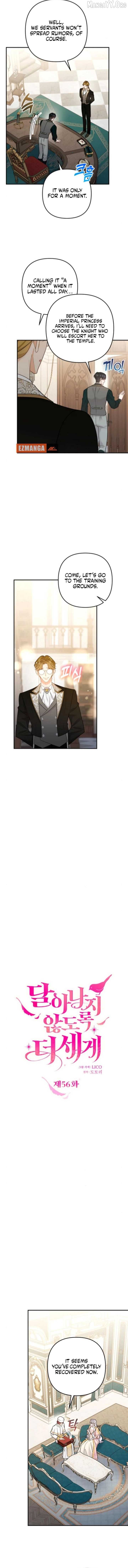 Hold Her Tighter So She Wouldn’t Run Away Chapter 56 - page 4