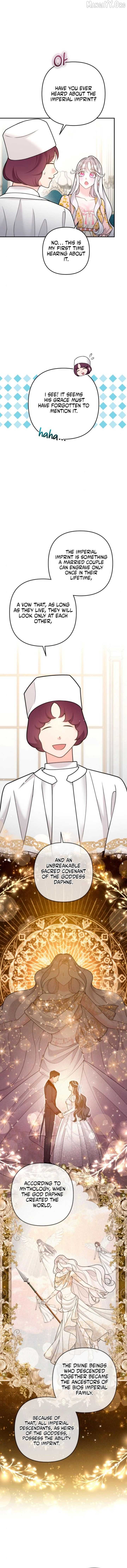 Hold Her Tighter So She Wouldn’t Run Away Chapter 56 - page 6