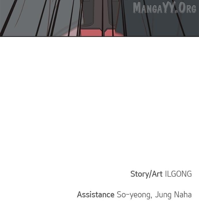 My Fake Love Chapter 41 - page 111