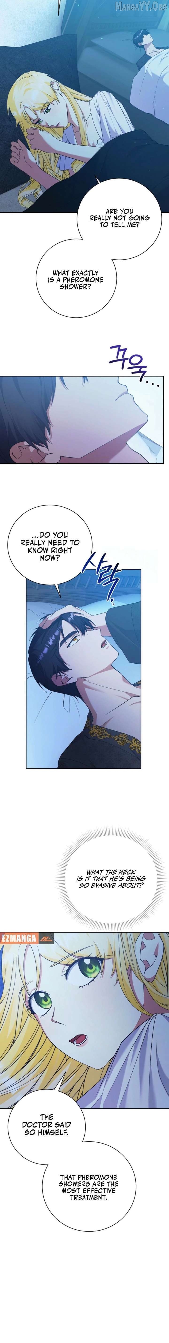 I Became the Servant That Was Obsessed by the Crown Prince Chapter 28 - page 12