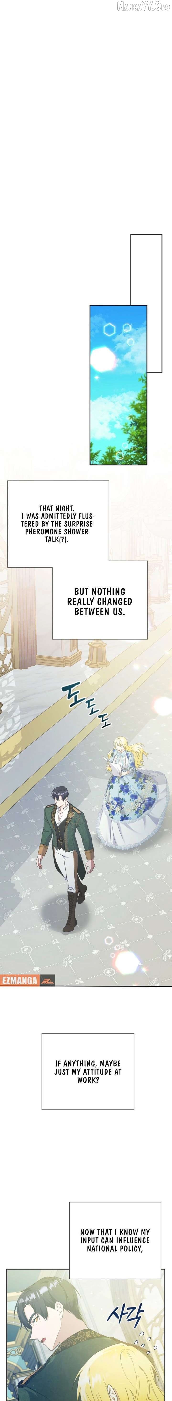 I Became the Servant That Was Obsessed by the Crown Prince Chapter 28 - page 17