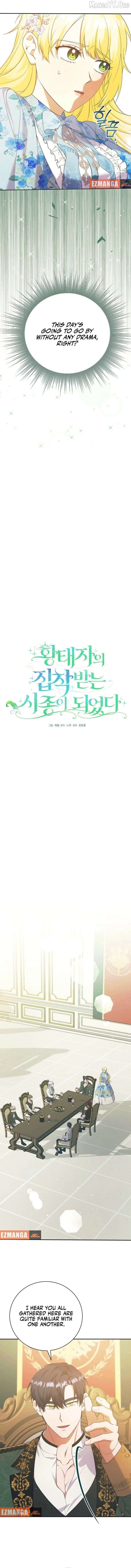 I Became the Servant That Was Obsessed by the Crown Prince Chapter 29 - page 3
