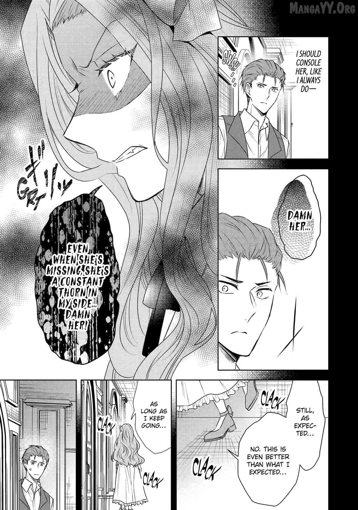 Kitai No Akujo, Mitabime no Jinsei De Musai Muno o Tanoshimu Chapter 16 - page 11