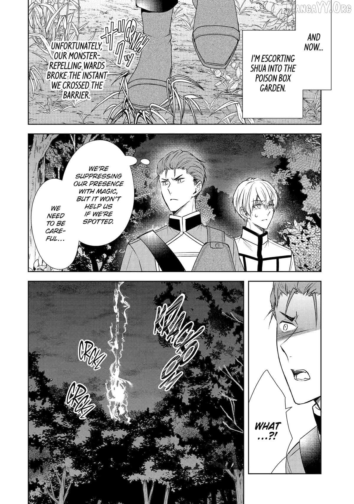 Kitai No Akujo, Mitabime no Jinsei De Musai Muno o Tanoshimu Chapter 16 - page 14