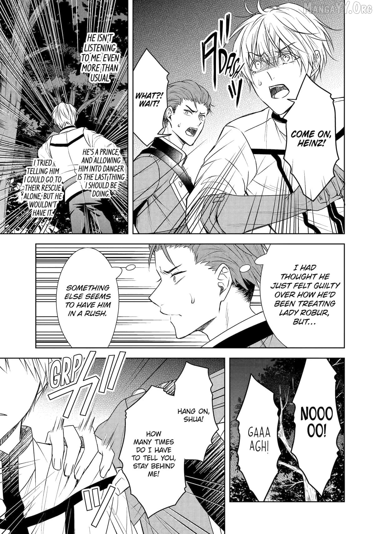 Kitai No Akujo, Mitabime no Jinsei De Musai Muno o Tanoshimu Chapter 16 - page 15