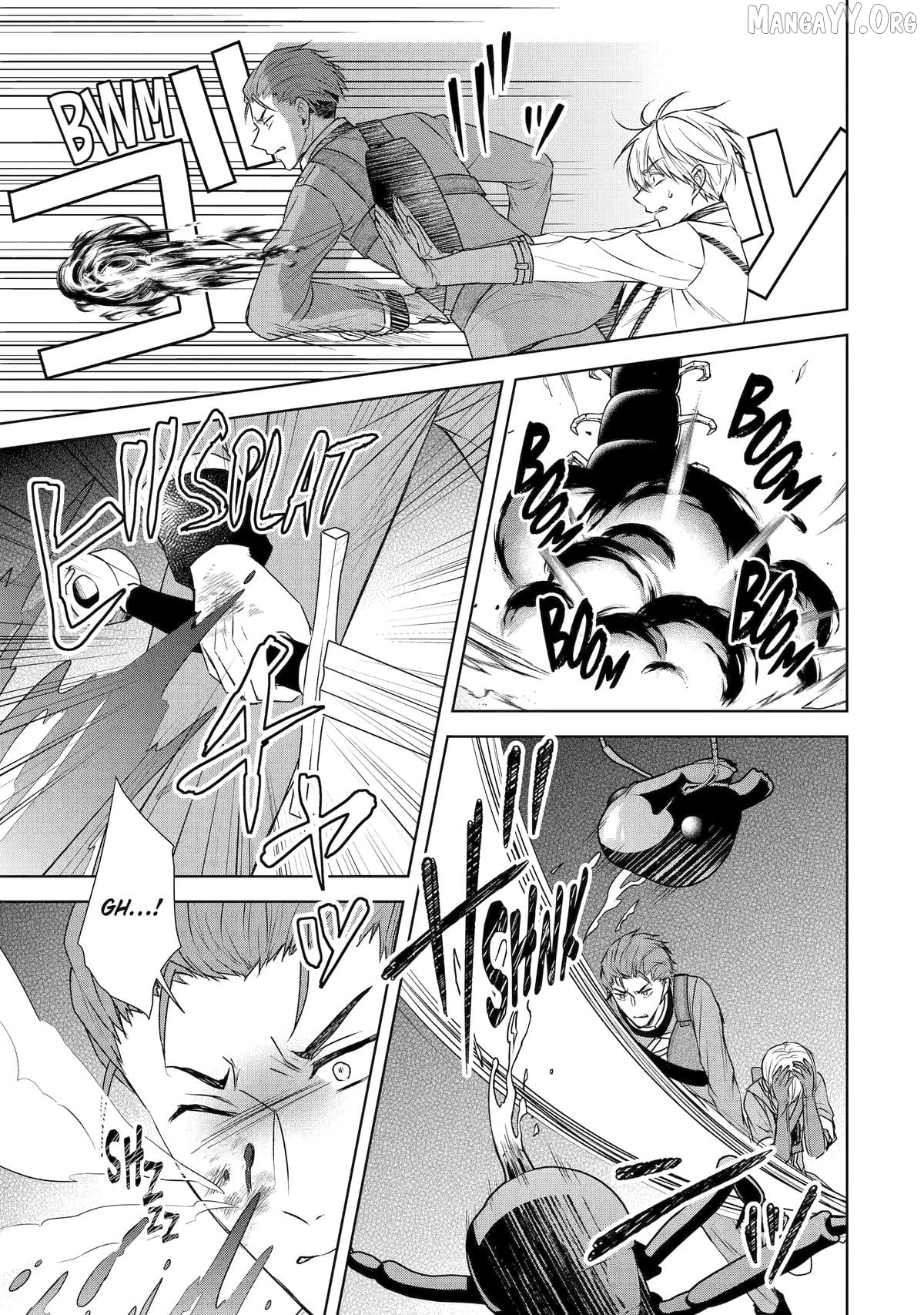 Kitai No Akujo, Mitabime no Jinsei De Musai Muno o Tanoshimu Chapter 16 - page 17