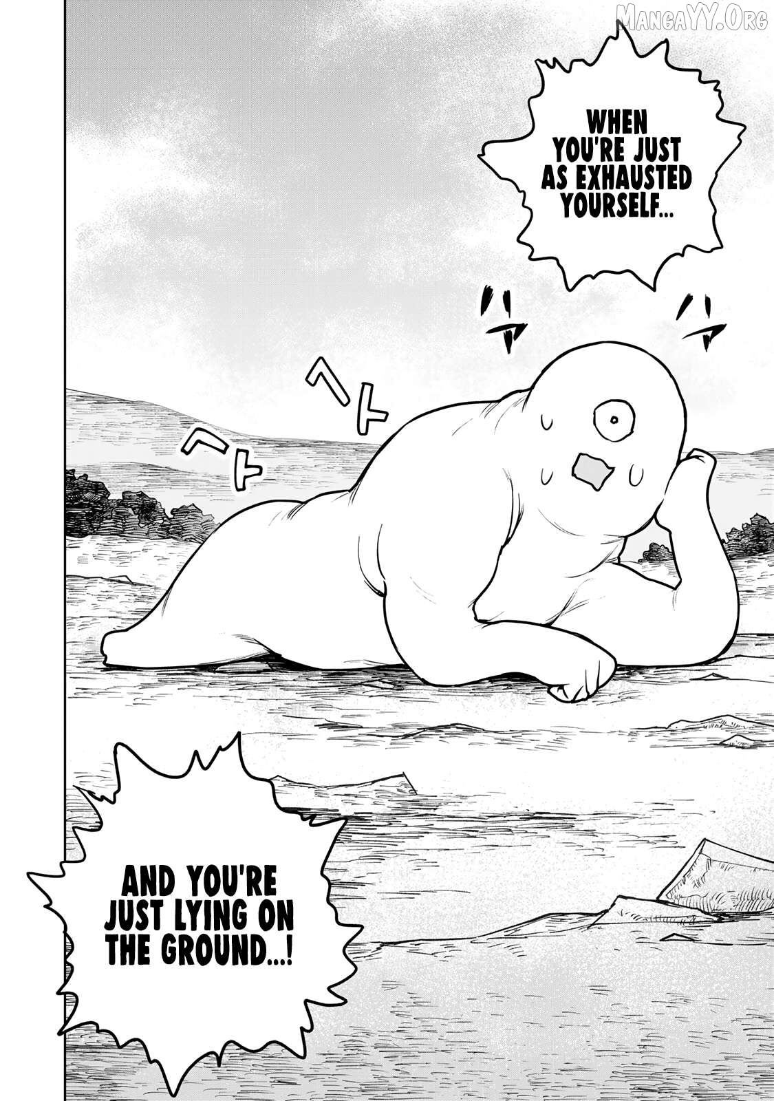 Tsuihou sareta cheat fuyo majutsushi wa ki mama na second life wo ouka suru. ~ora wa buki dake janaku, arayuru mono ni "kyouka point" wo fuyo dekiru shi, ore no ishi de itsudemo kouka wo kaijo dekiru kedo, nokotta hitotachi daijoubu?~ Chapter 22 - page 19