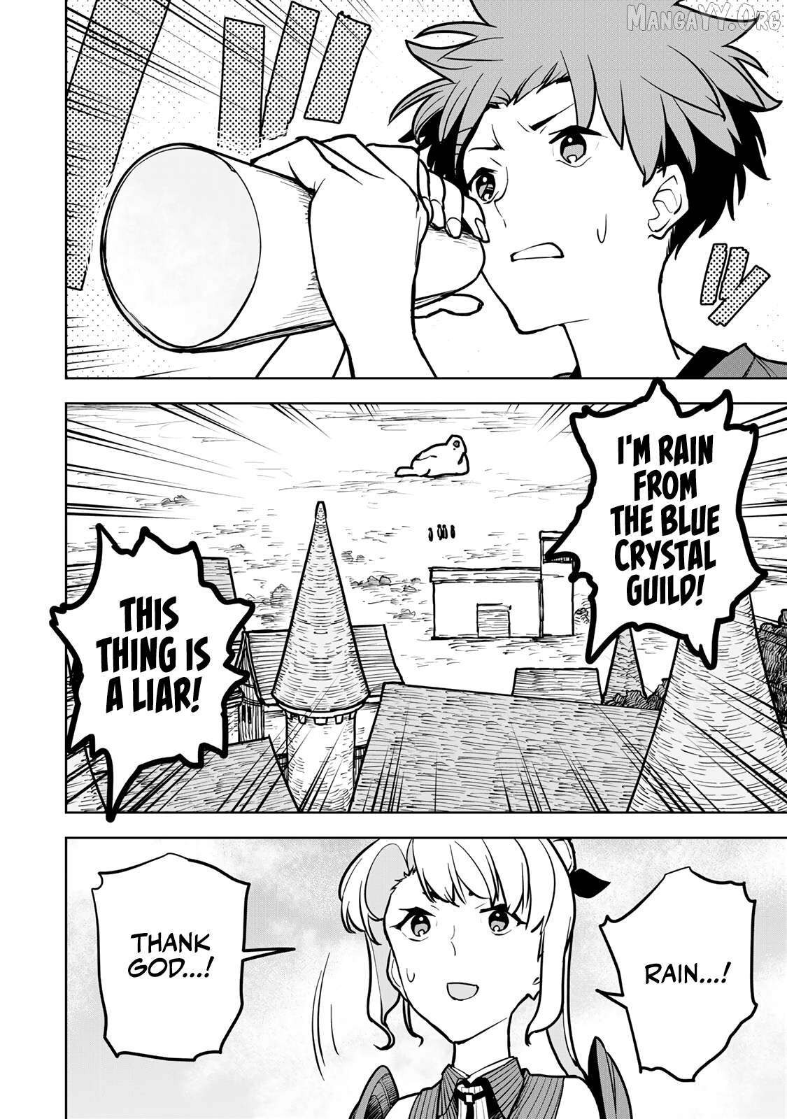 Tsuihou sareta cheat fuyo majutsushi wa ki mama na second life wo ouka suru. ~ora wa buki dake janaku, arayuru mono ni "kyouka point" wo fuyo dekiru shi, ore no ishi de itsudemo kouka wo kaijo dekiru kedo, nokotta hitotachi daijoubu?~ Chapter 22 - page 23