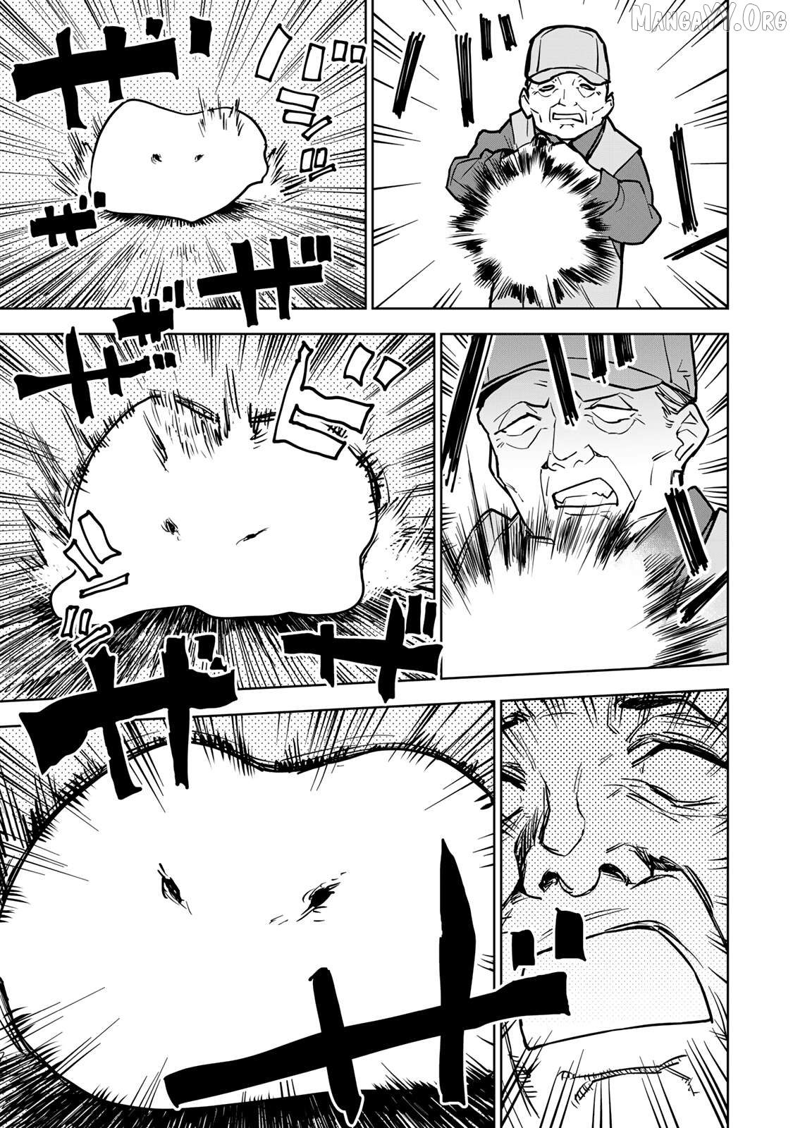 Tsuihou sareta cheat fuyo majutsushi wa ki mama na second life wo ouka suru. ~ora wa buki dake janaku, arayuru mono ni "kyouka point" wo fuyo dekiru shi, ore no ishi de itsudemo kouka wo kaijo dekiru kedo, nokotta hitotachi daijoubu?~ Chapter 22 - page 32