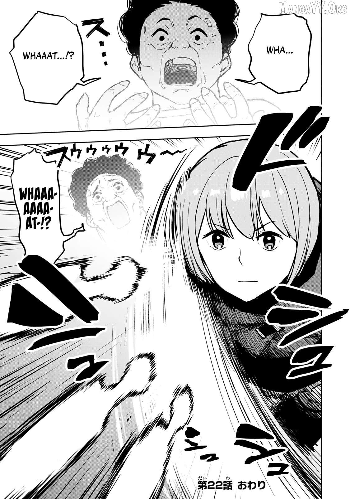 Tsuihou sareta cheat fuyo majutsushi wa ki mama na second life wo ouka suru. ~ora wa buki dake janaku, arayuru mono ni "kyouka point" wo fuyo dekiru shi, ore no ishi de itsudemo kouka wo kaijo dekiru kedo, nokotta hitotachi daijoubu?~ Chapter 22 - page 46