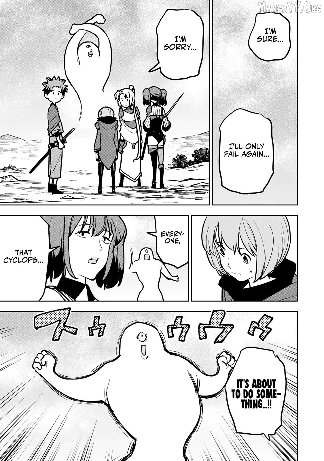 Tsuihou sareta cheat fuyo majutsushi wa ki mama na second life wo ouka suru. ~ora wa buki dake janaku, arayuru mono ni "kyouka point" wo fuyo dekiru shi, ore no ishi de itsudemo kouka wo kaijo dekiru kedo, nokotta hitotachi daijoubu?~ Chapter 22 - page 8