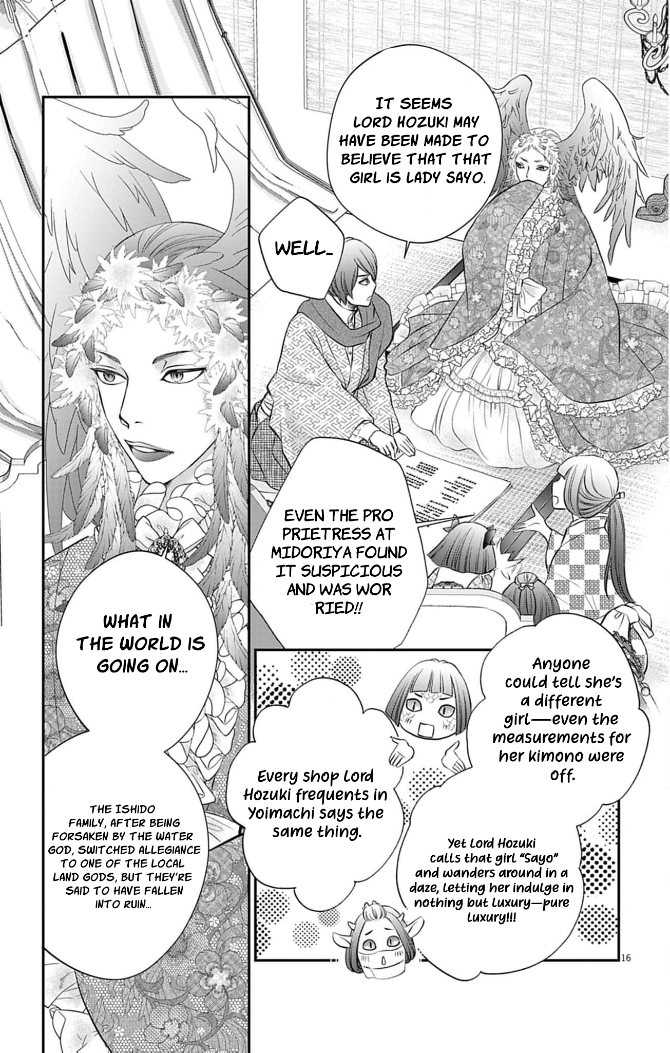 from a worthless maid to a pampered bride Chapter 33 - page 18