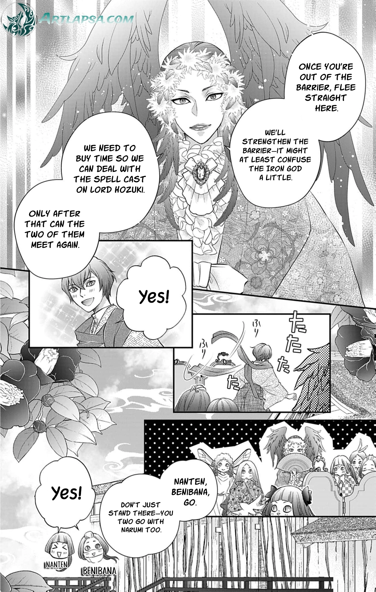 from a worthless maid to a pampered bride Chapter 33 - page 21