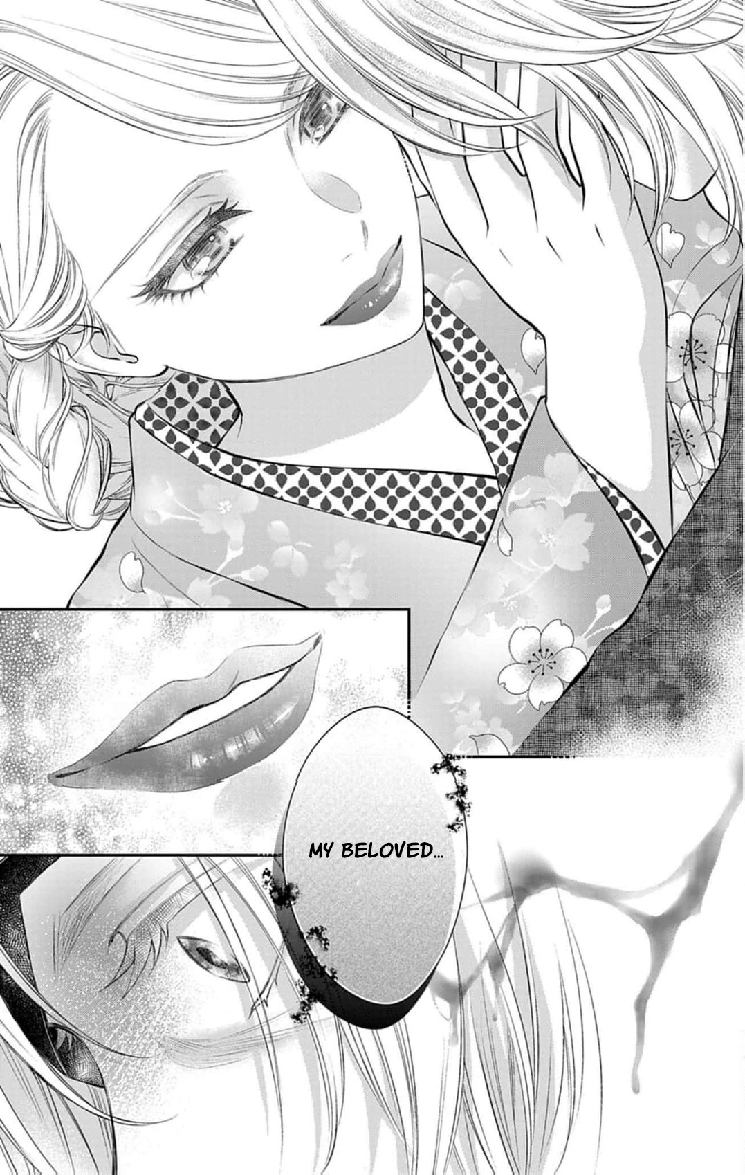 from a worthless maid to a pampered bride Chapter 34 - page 10