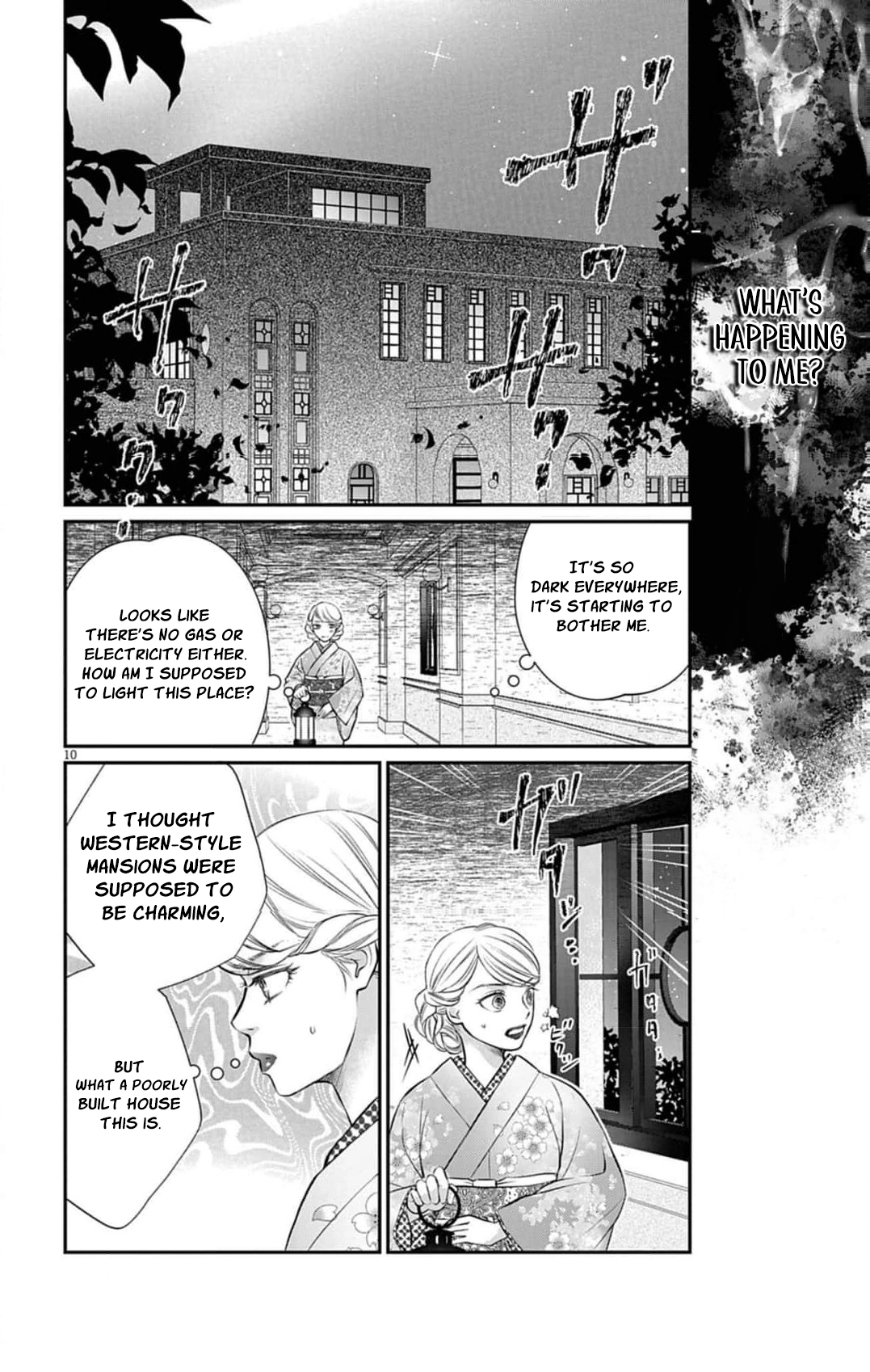 from a worthless maid to a pampered bride Chapter 34 - page 13