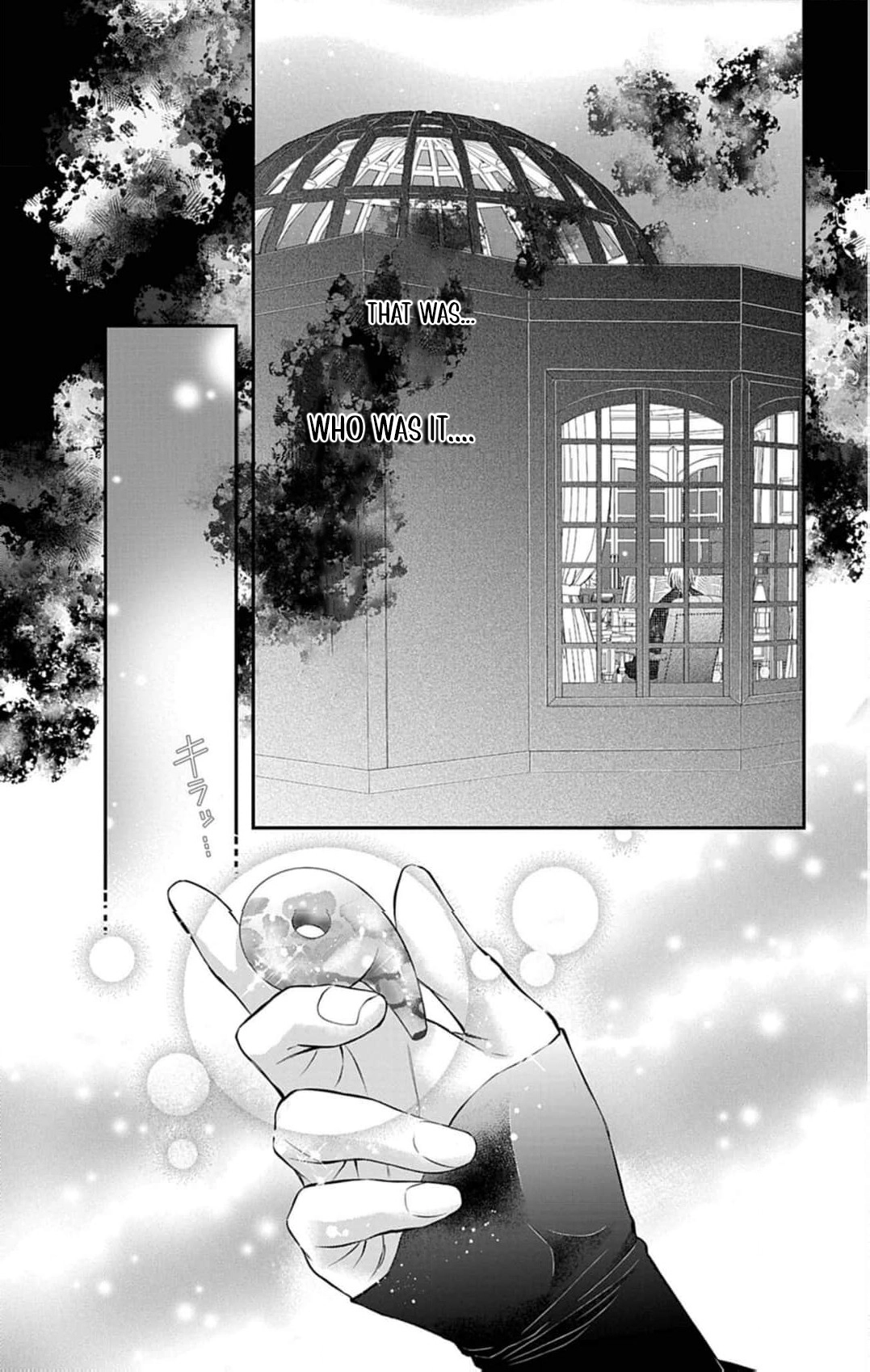 from a worthless maid to a pampered bride Chapter 34 - page 18